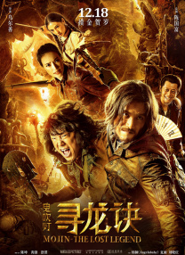 亚洲人成在线播放网站岛国